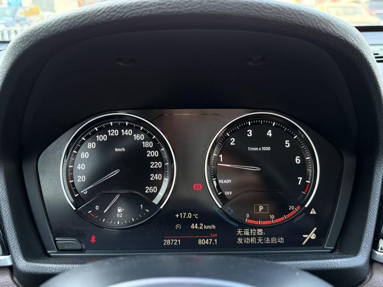 BMW X1 2022 thumb 5