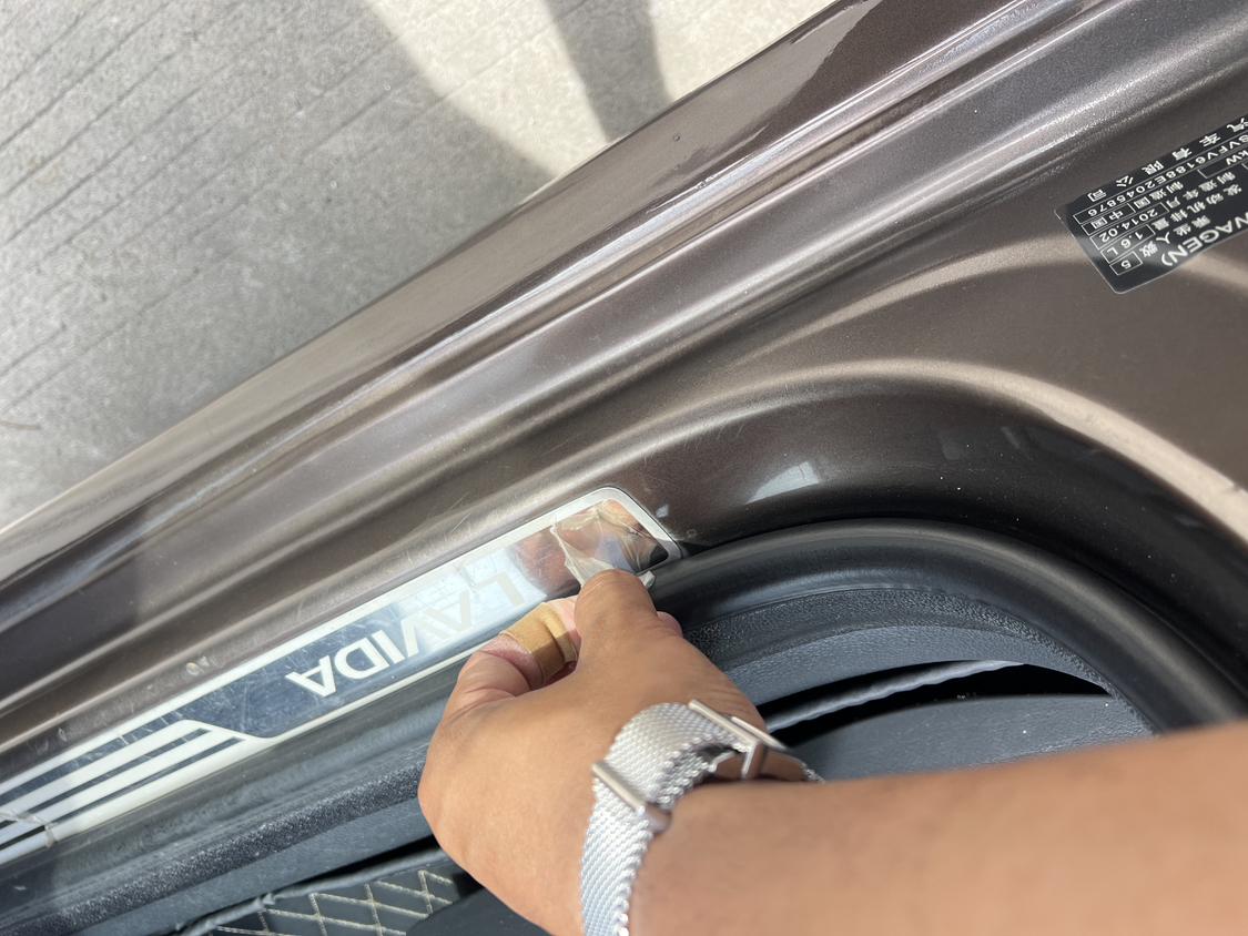 Volkswagen Lavida 2014 thumb 10