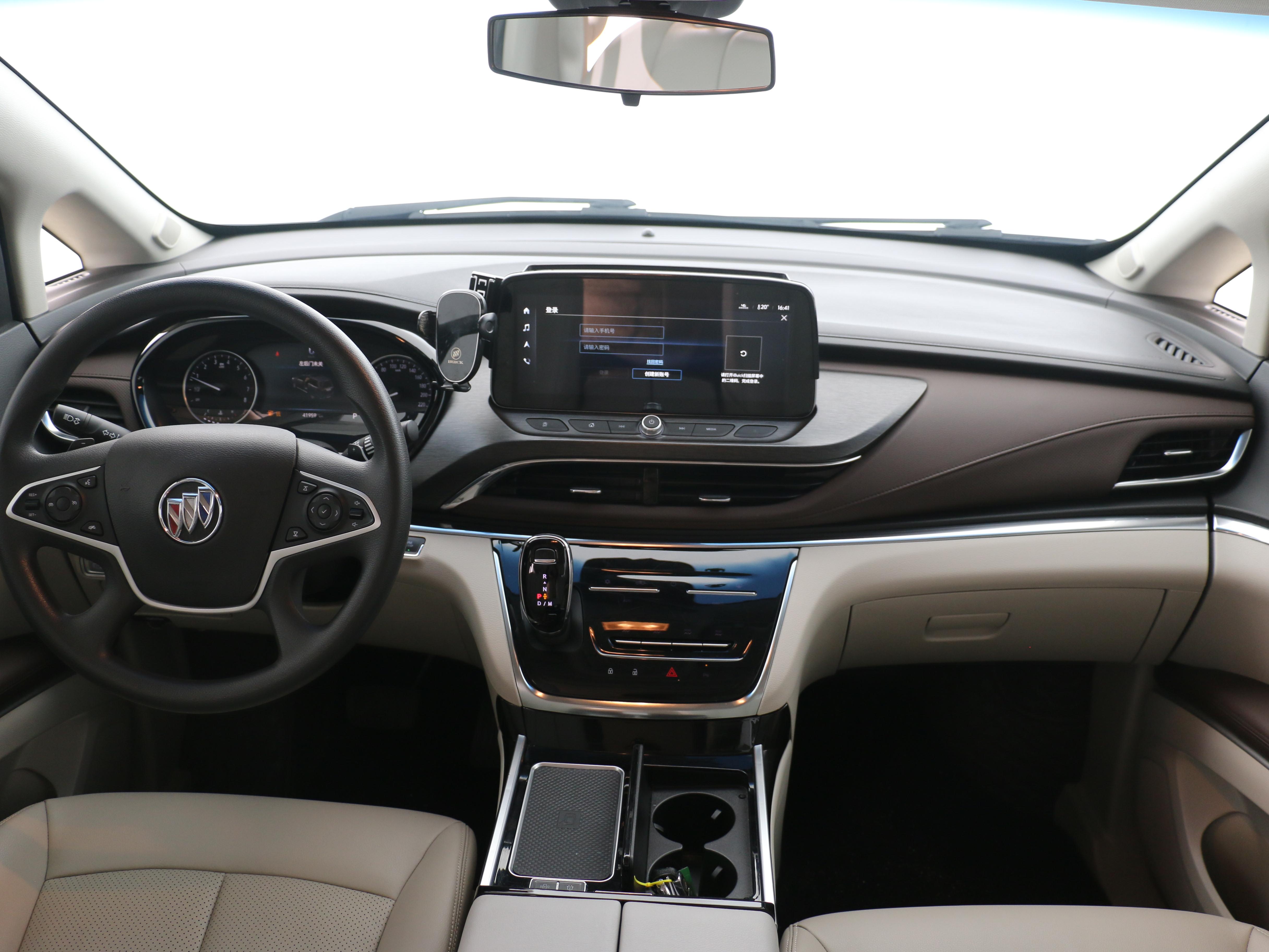 Buick GL8 2023 thumb 10