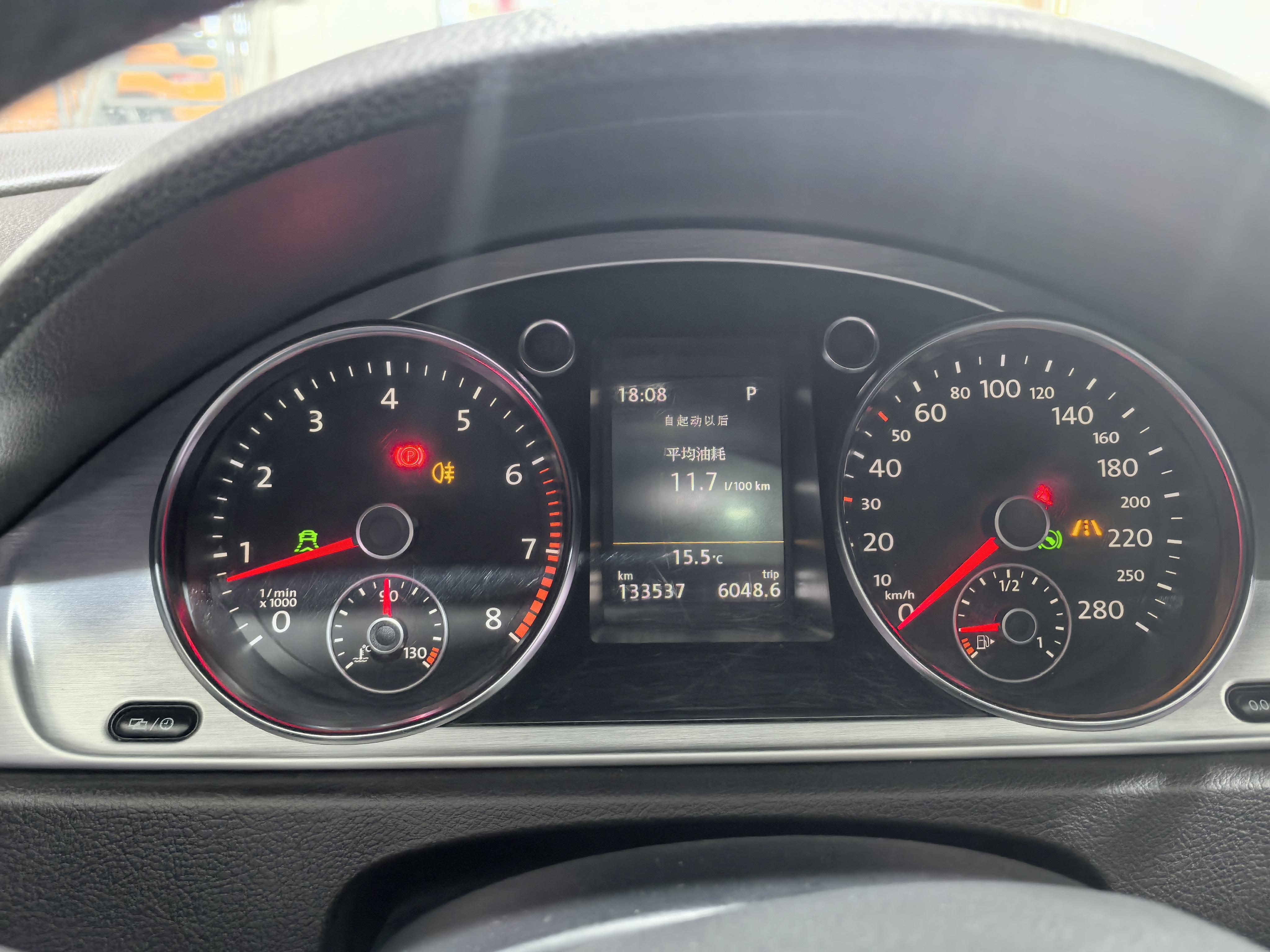 Volkswagen Arteon 2016 thumb 12