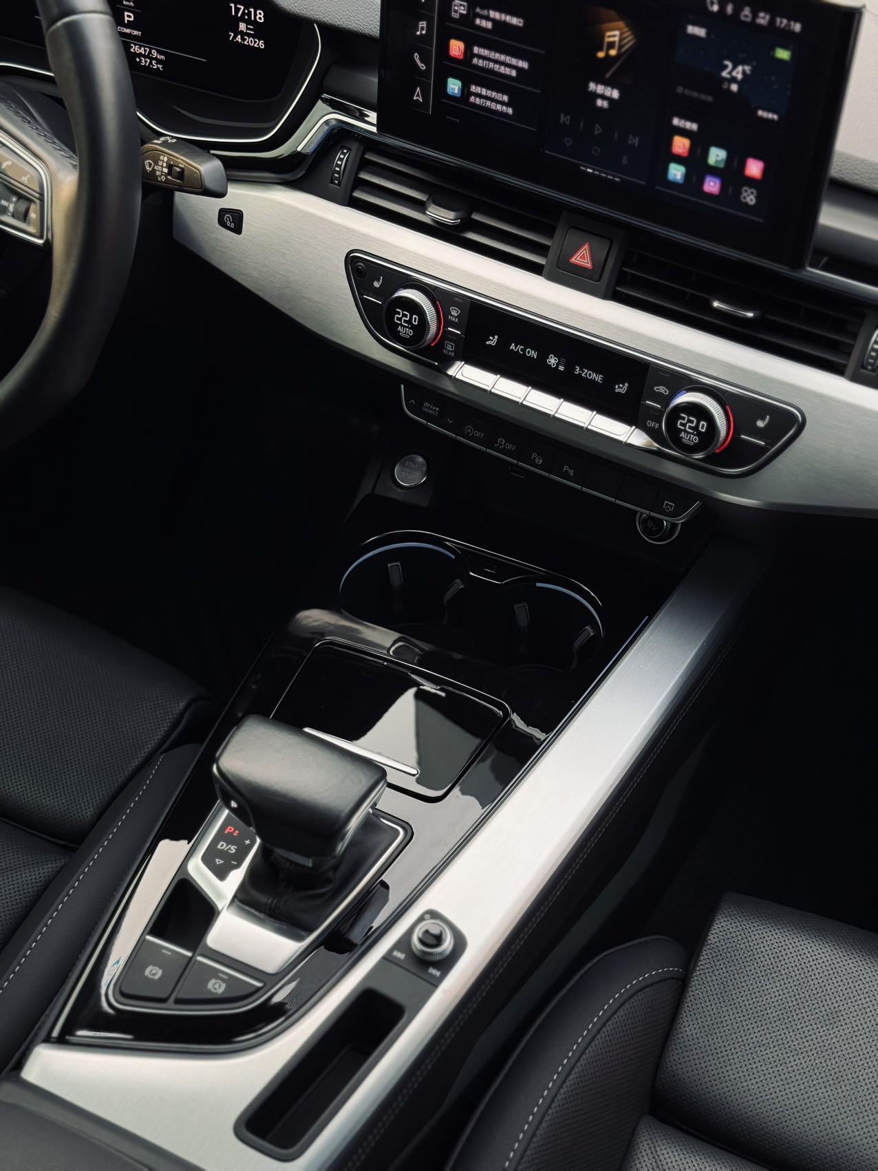 Audi A4 2023 thumb 11