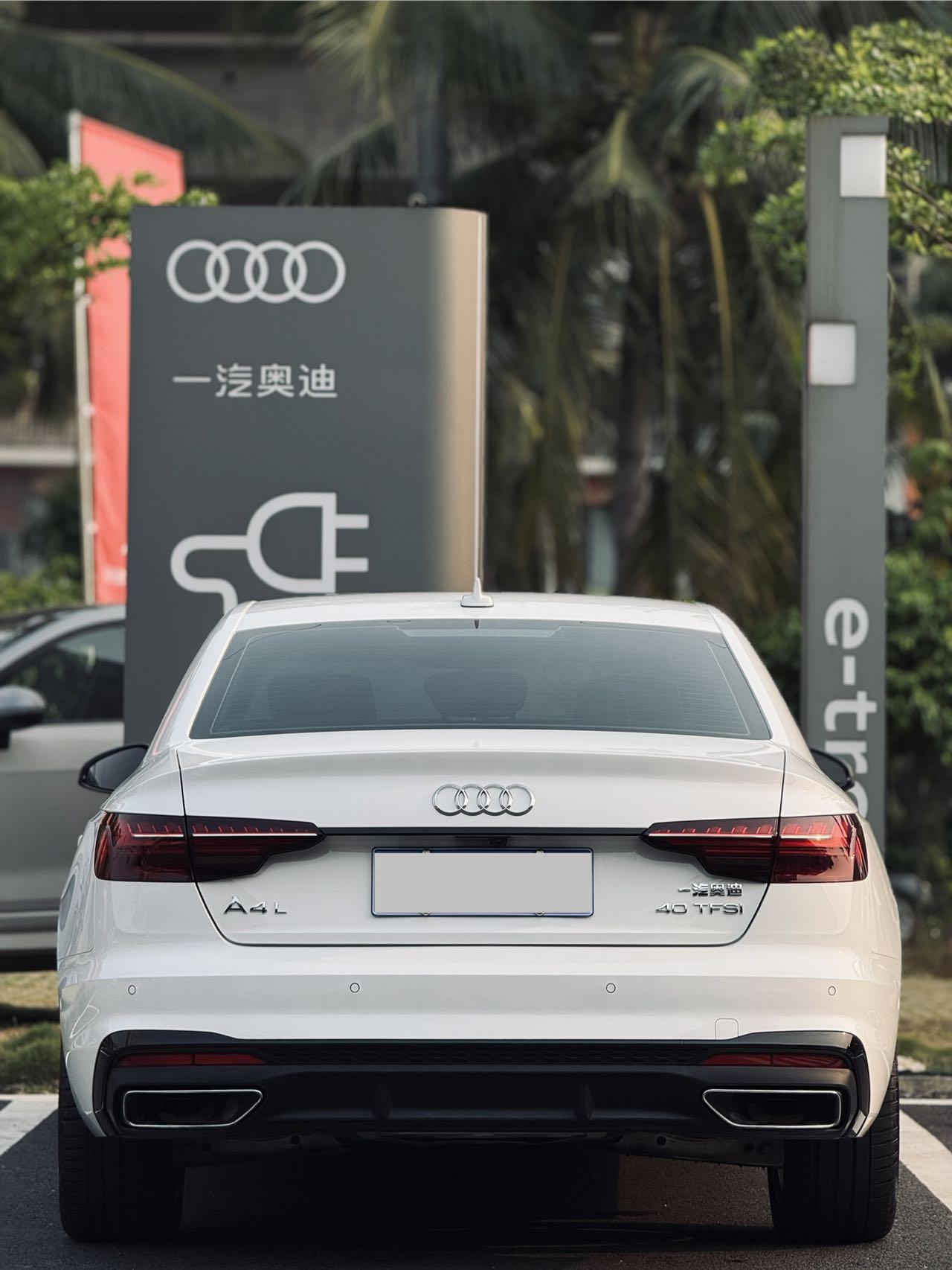 Audi A4 2023 thumb 12