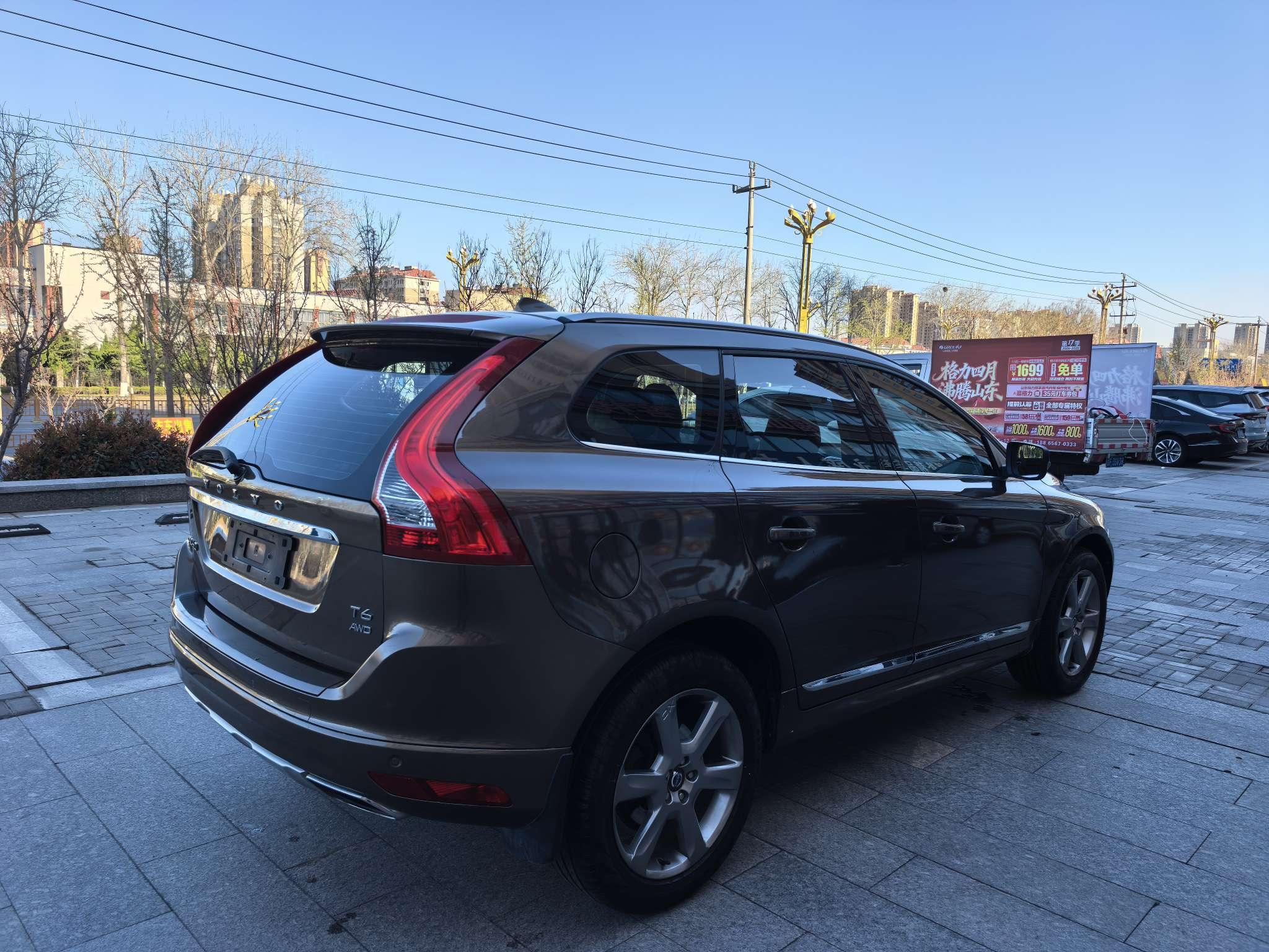 Volvo XC60 2014 thumb 4