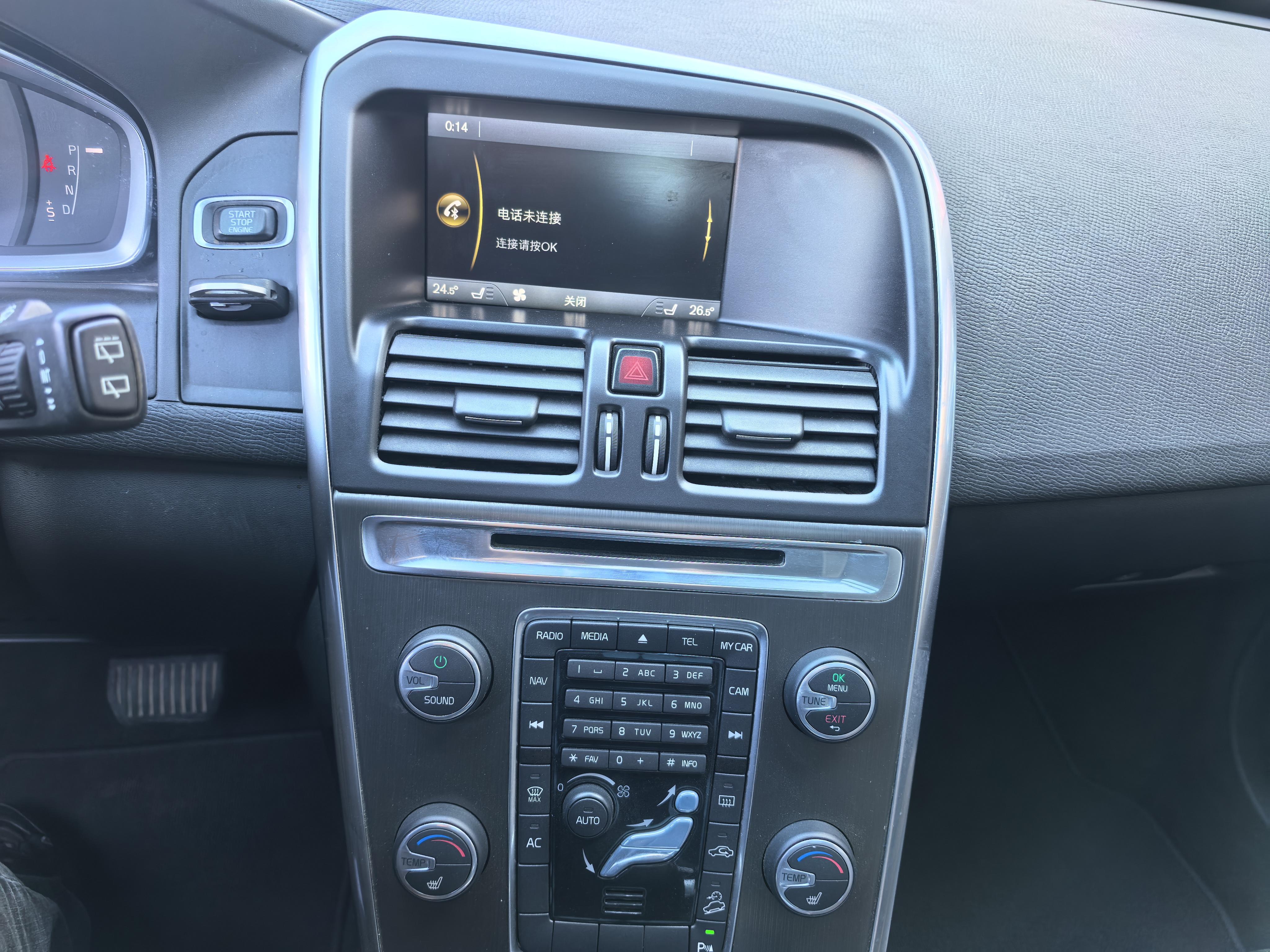 Volvo XC60 2014 thumb 6