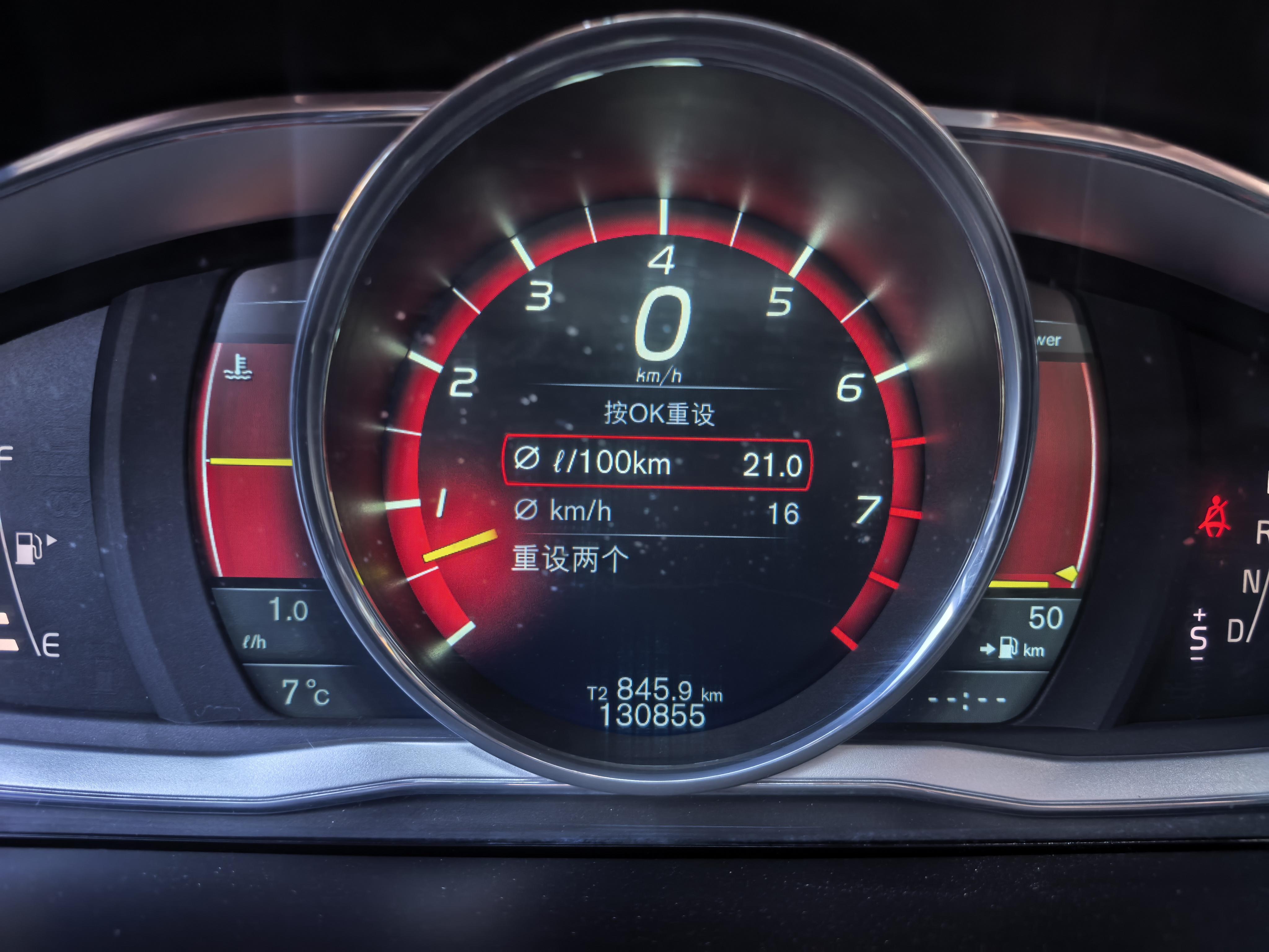 Volvo XC60 2014 thumb 7