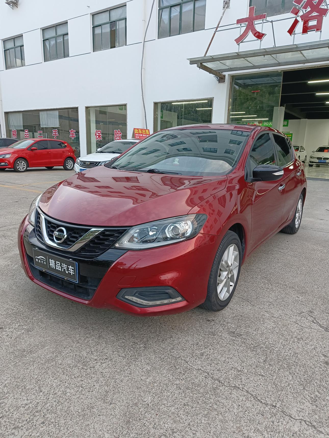 Nissan Tiida 2021 thumb 8