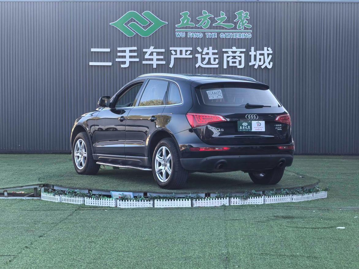 Audi Q5 2010 thumb 3