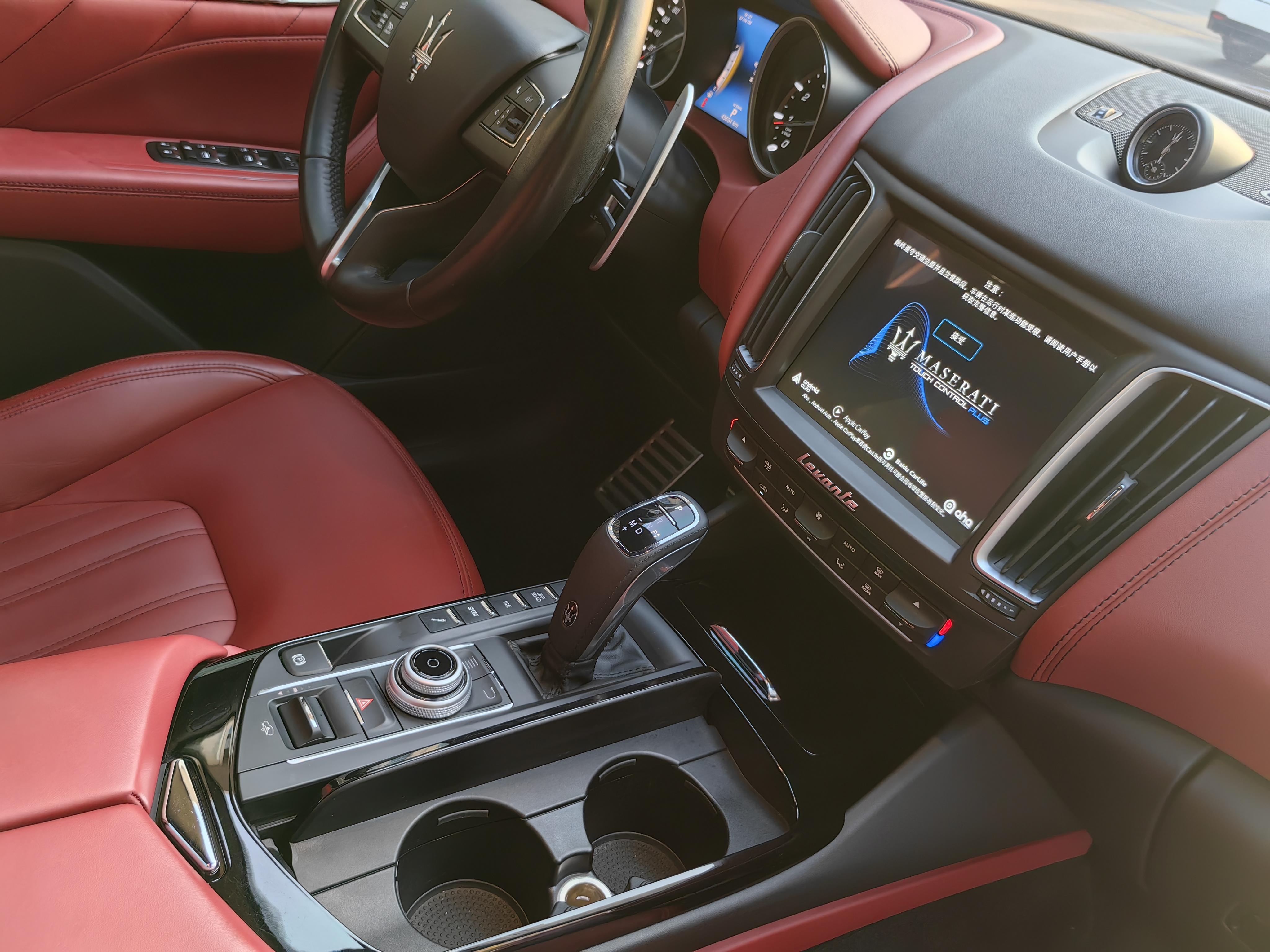 Maserati Levante 2021 thumb 9