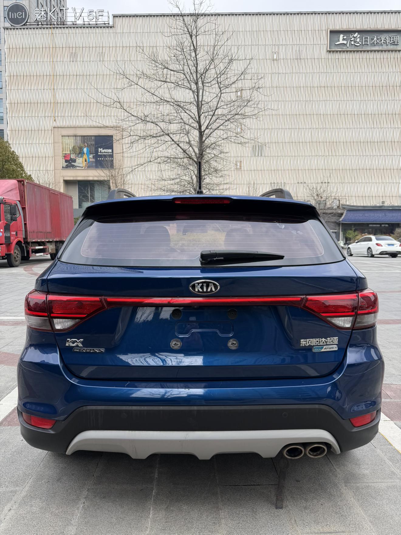 Kia Rio 2019 thumb 3