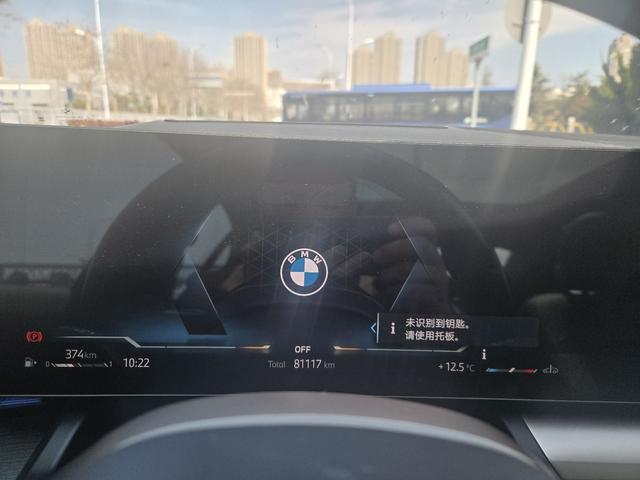 BMW 5 серии 2024 thumb 12