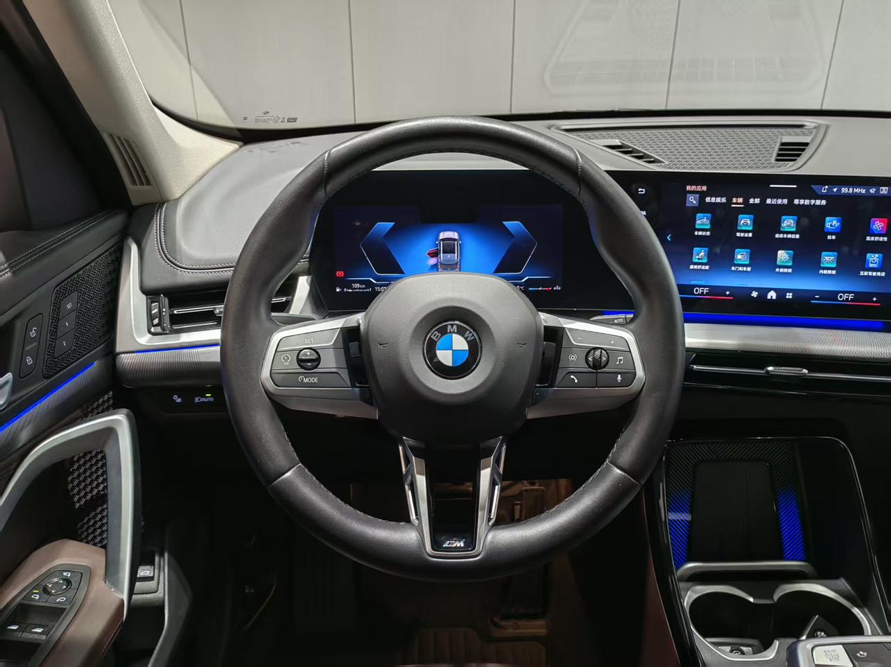 BMW X1 2025 thumb 9