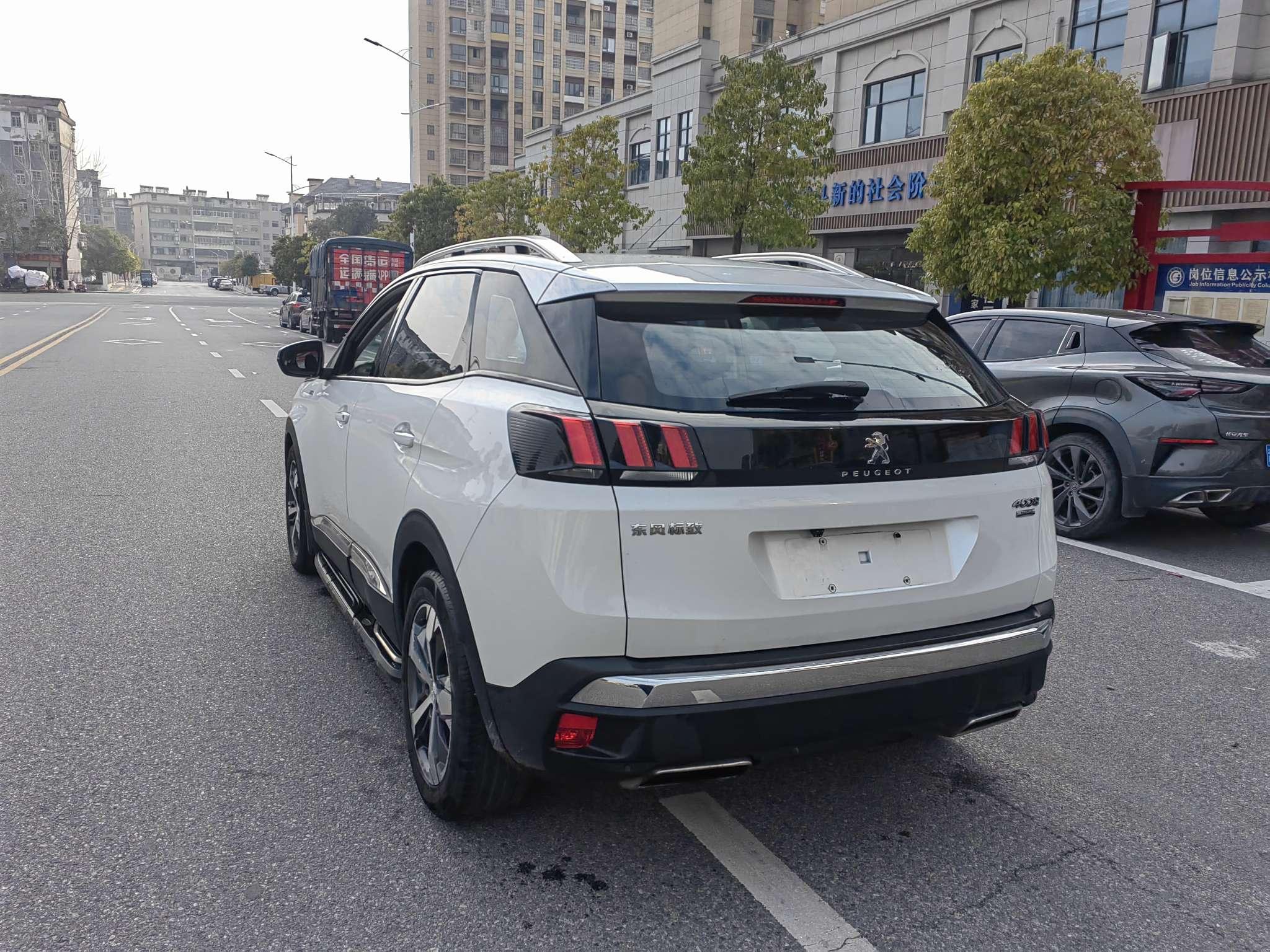 Peugeot 4008 2017 thumb 2