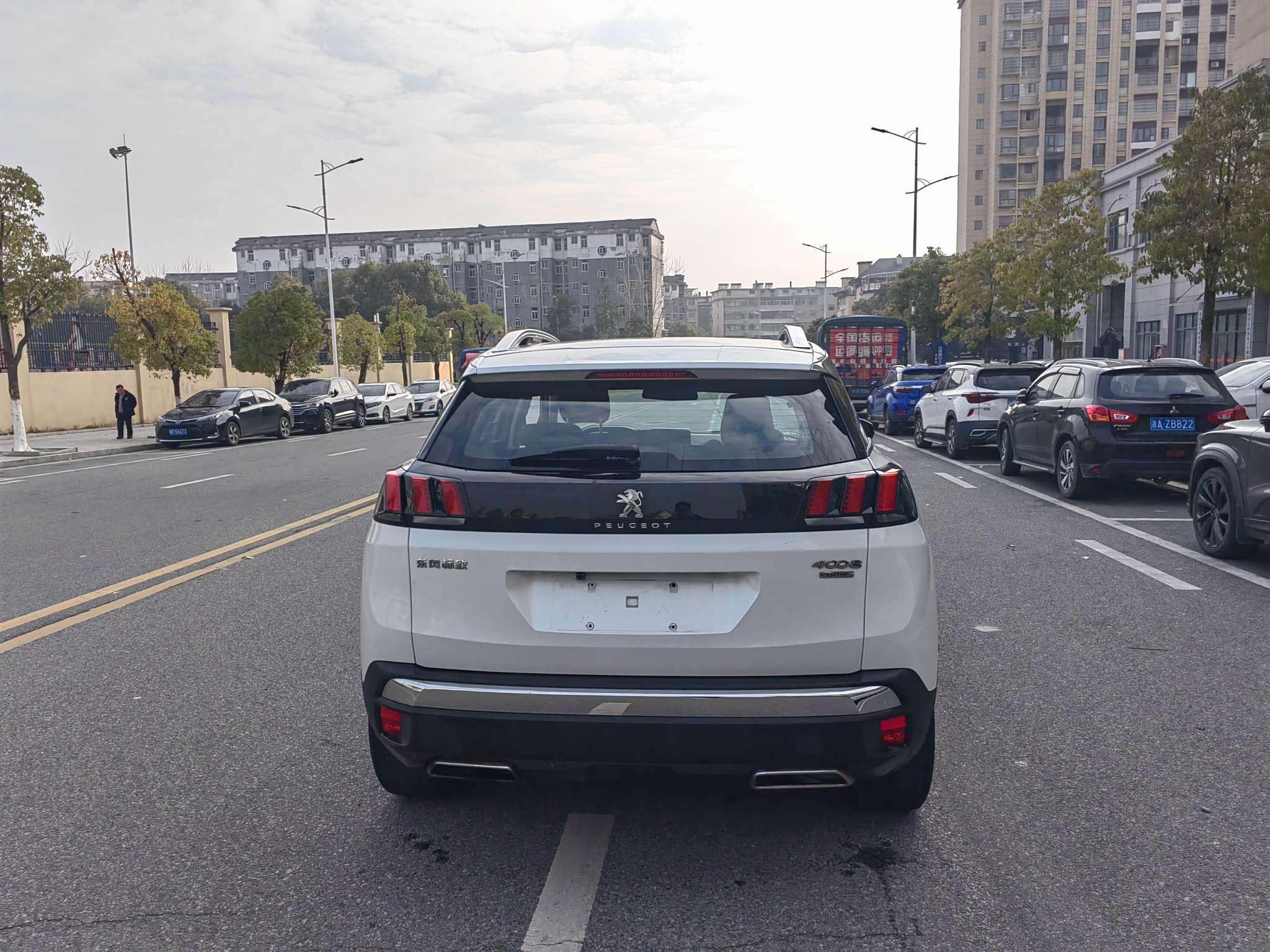 Peugeot 4008 2017 thumb 3