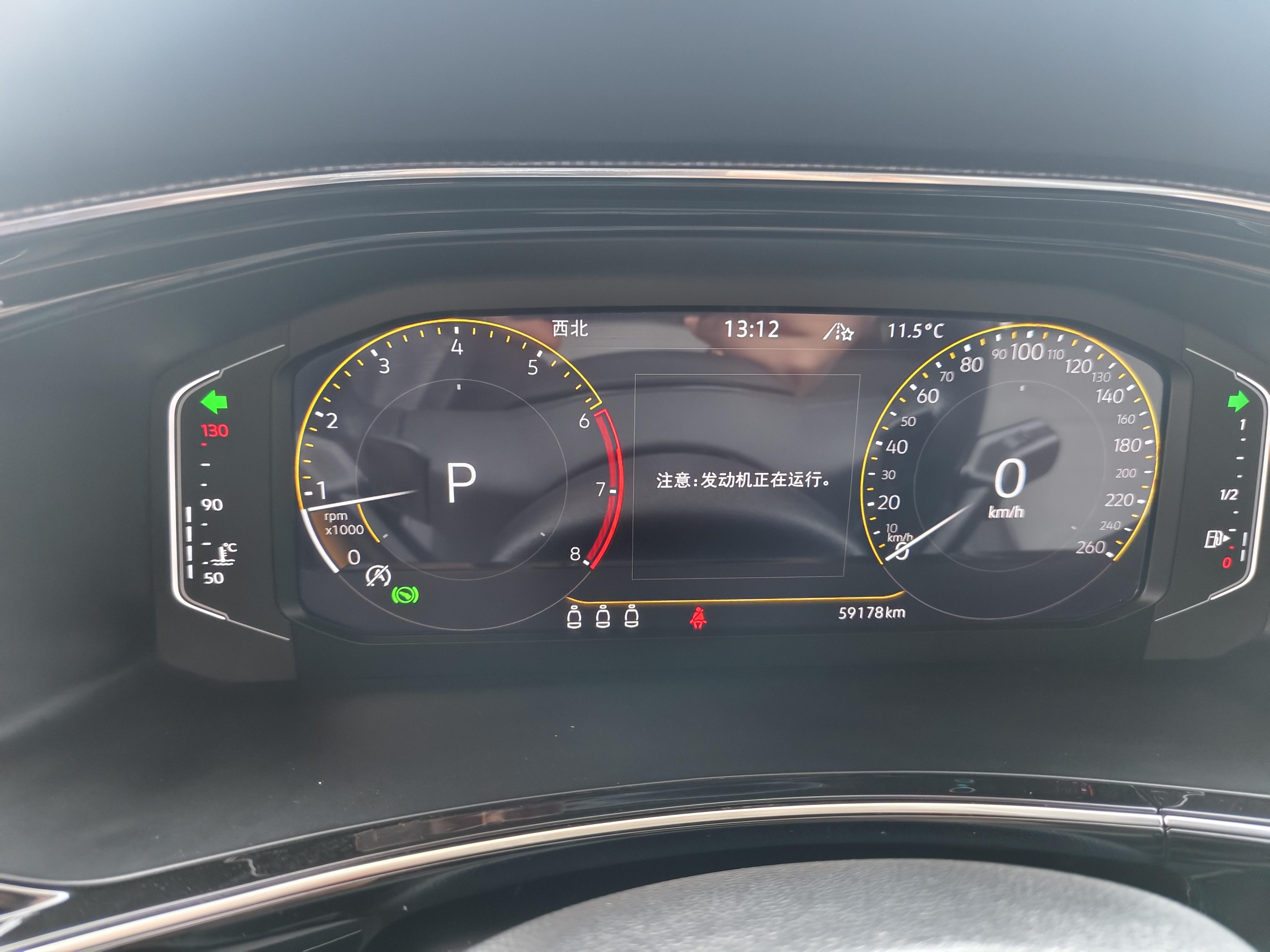 Volkswagen Tayron 2020 thumb 7