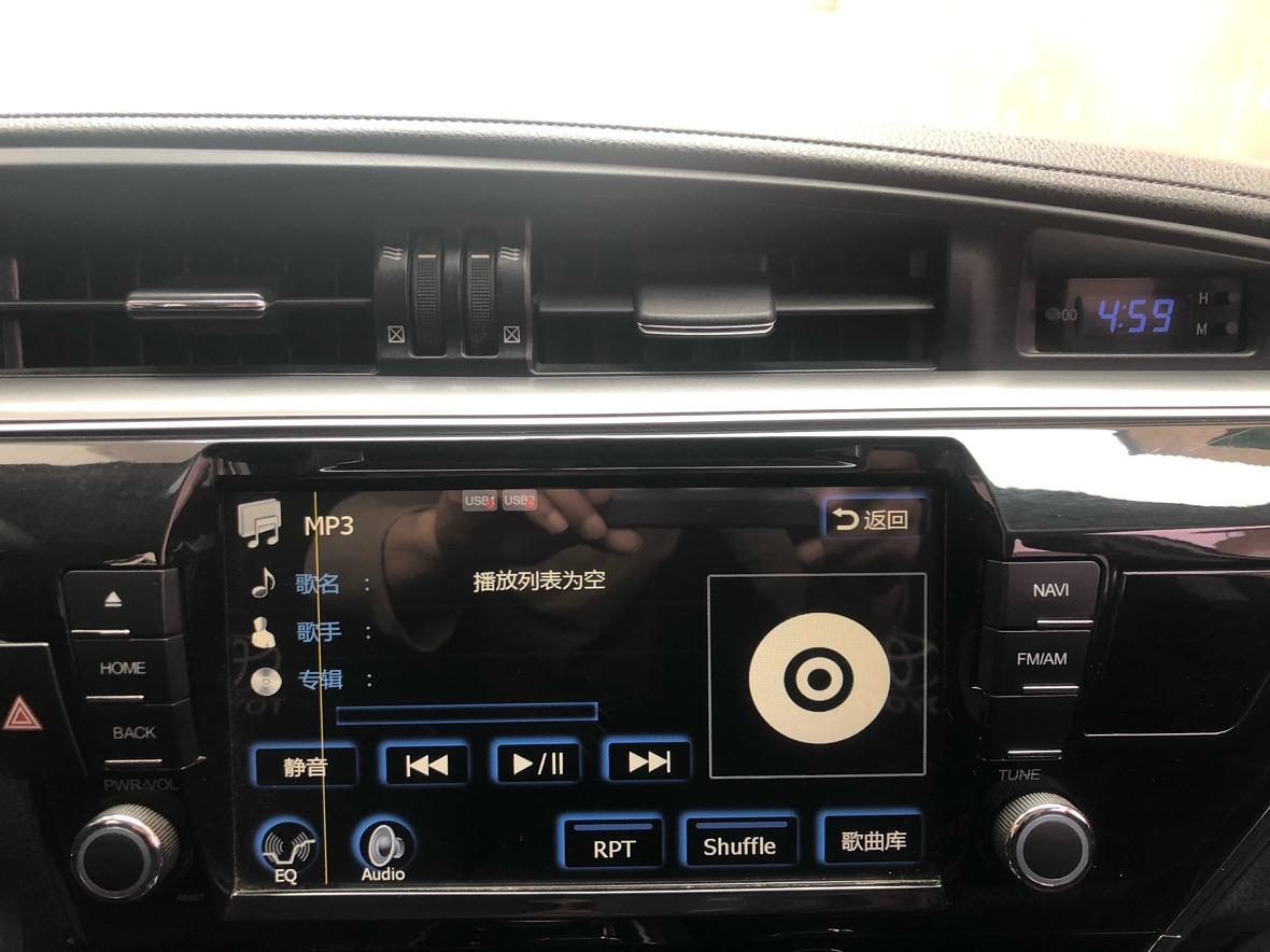 Toyota Corolla Rumion 2014 thumb 9