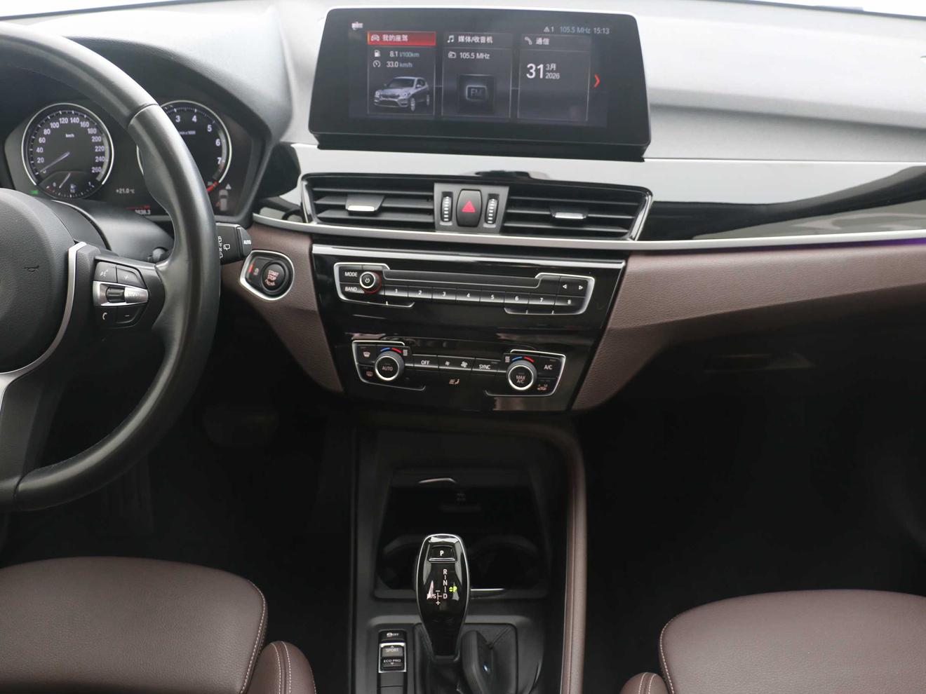 BMW X1 2021 thumb 9