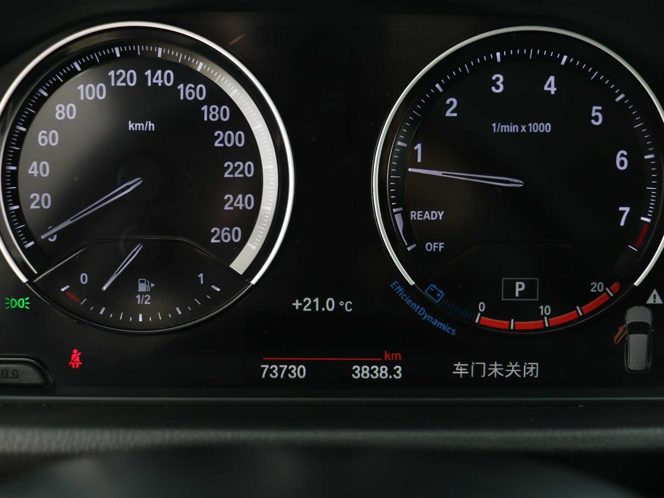 BMW X1 2021 thumb 10