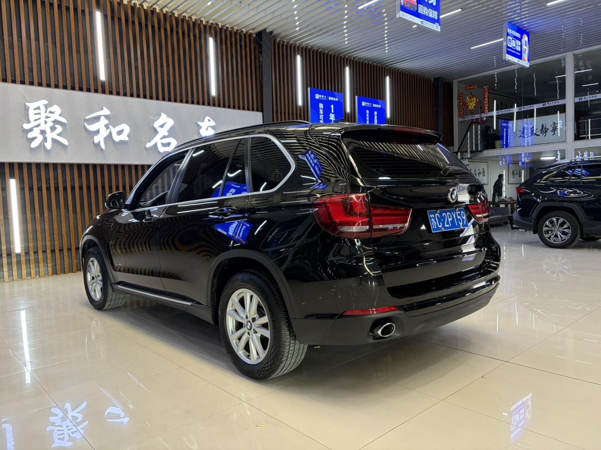 BMW X5 2015 thumb 2