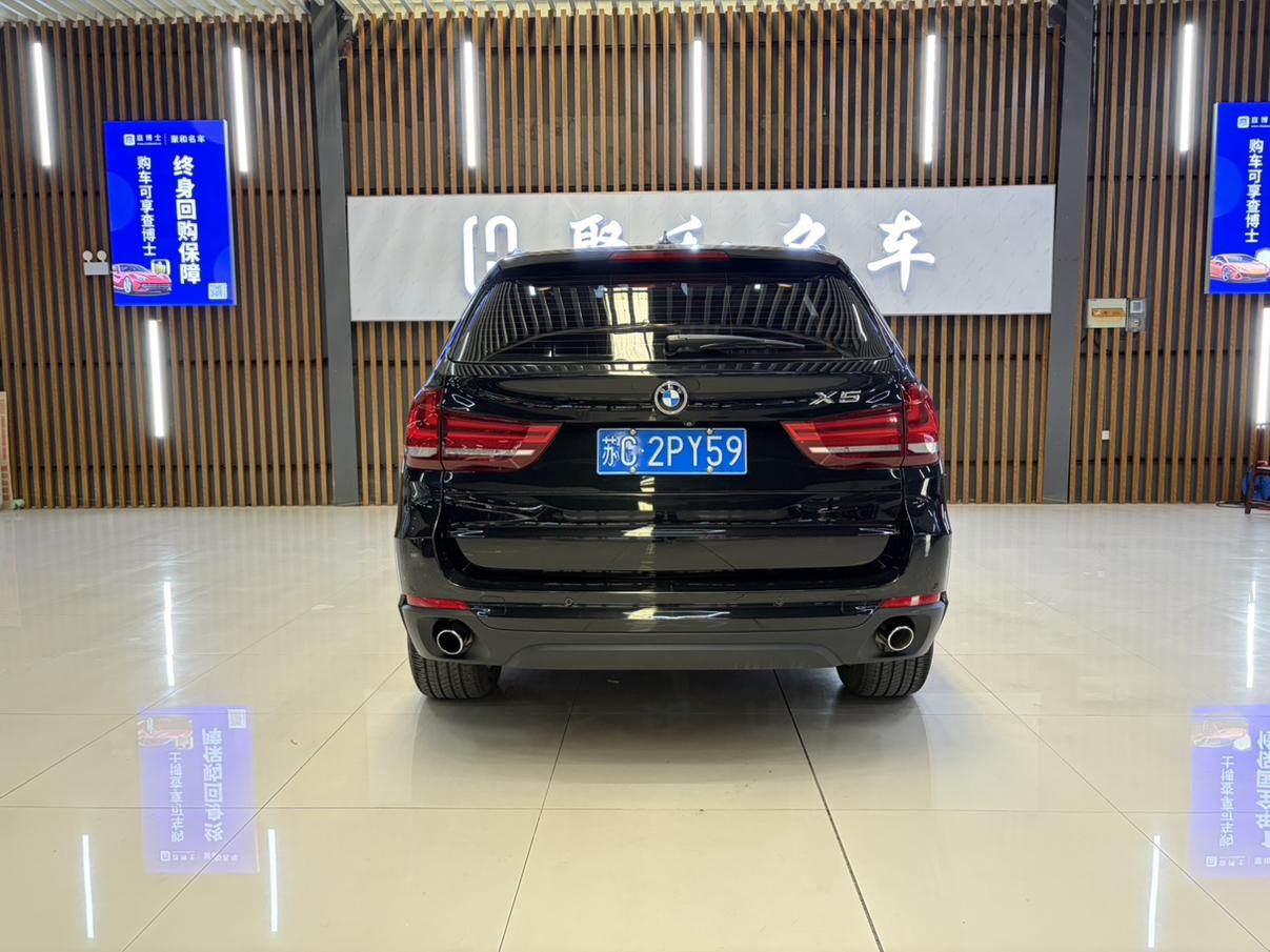 BMW X5 2015 thumb 3