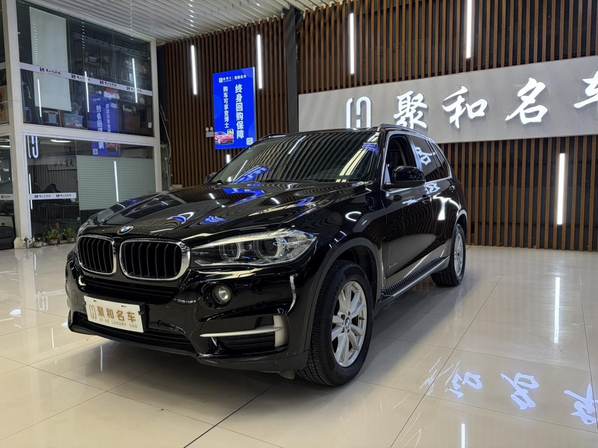 BMW X5 2015 thumb 11