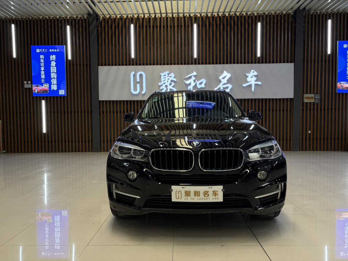 BMW X5 2015 thumb 12