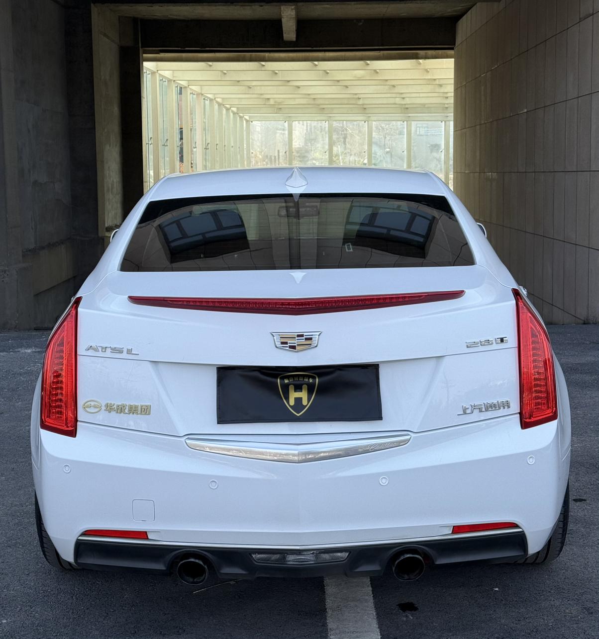 Cadillac ATS 2017 thumb 12