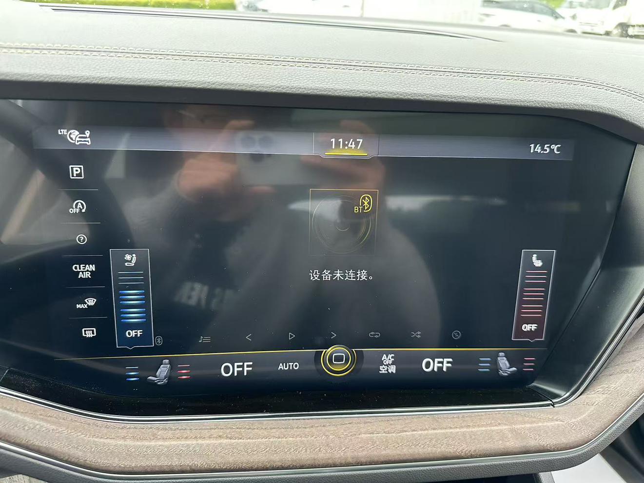 Volkswagen Touareg 2022 thumb 8