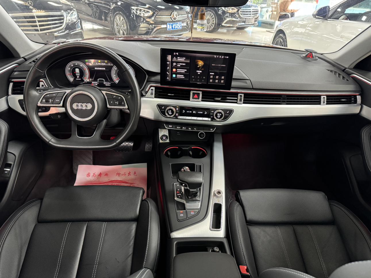 Audi A4 2020 thumb 5
