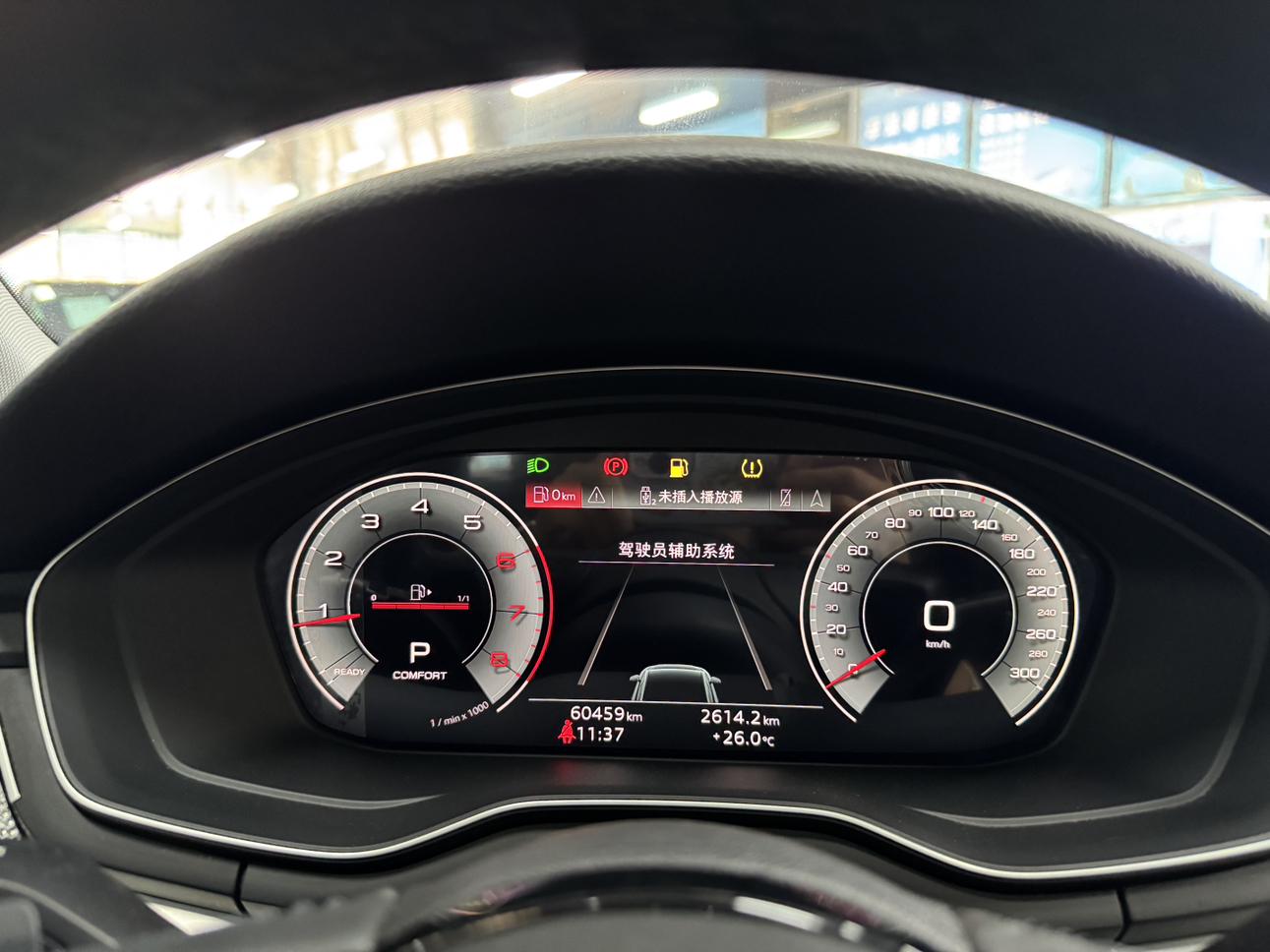 Audi A4 2020 thumb 6
