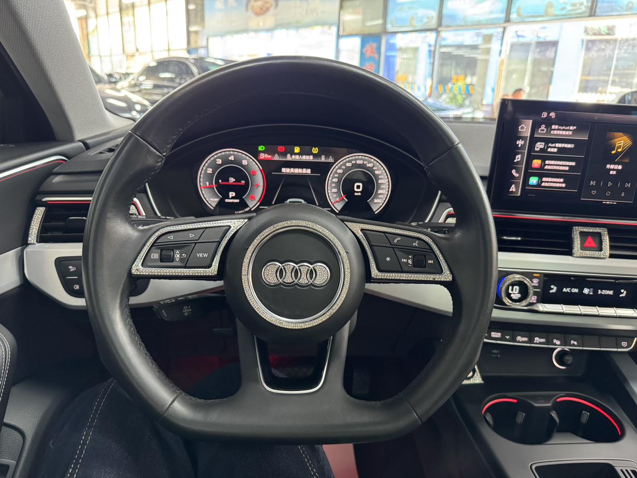 Audi A4 2020 thumb 7