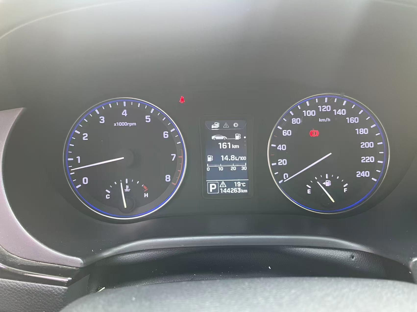 Hyundai Mistra 2014 thumb 7
