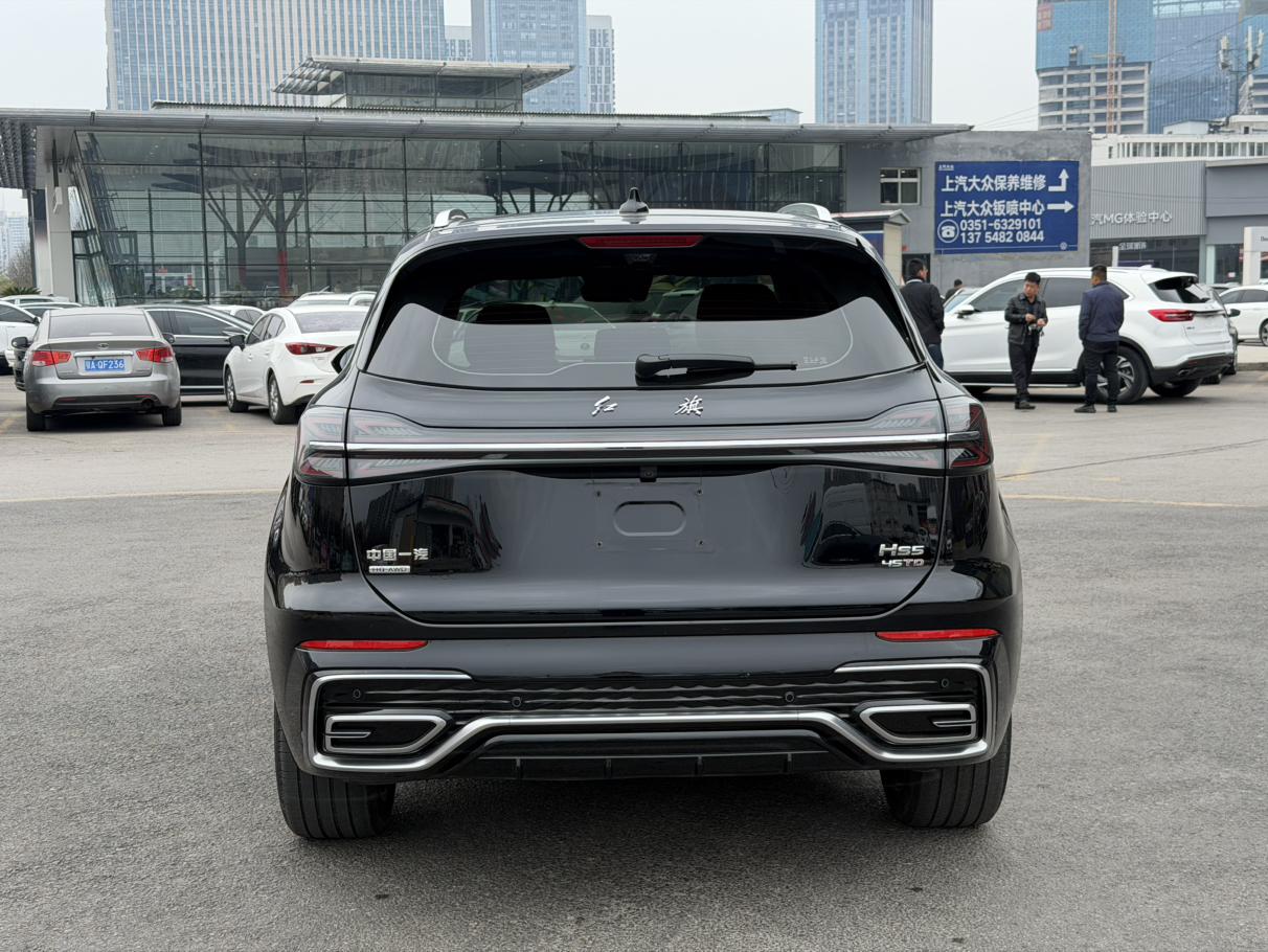 Hongqi HS5 2023 thumb 4