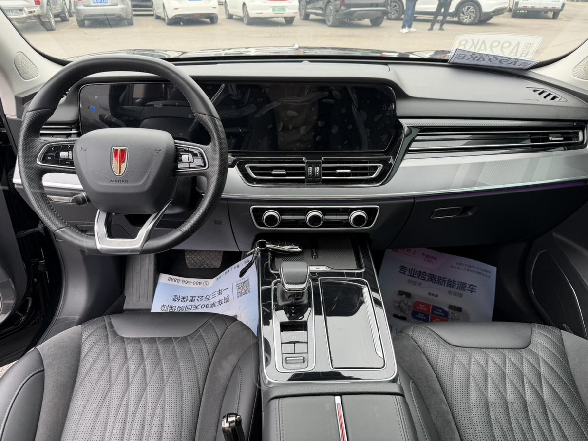 Hongqi HS5 2023 thumb 6