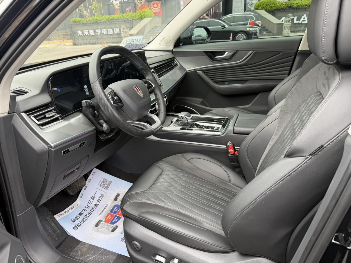 Hongqi HS5 2023 thumb 7