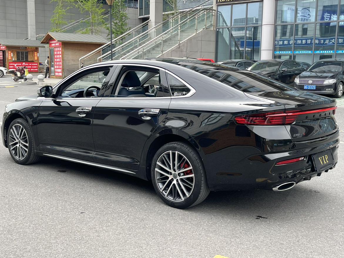 Geely Xingrui 2023 thumb 2