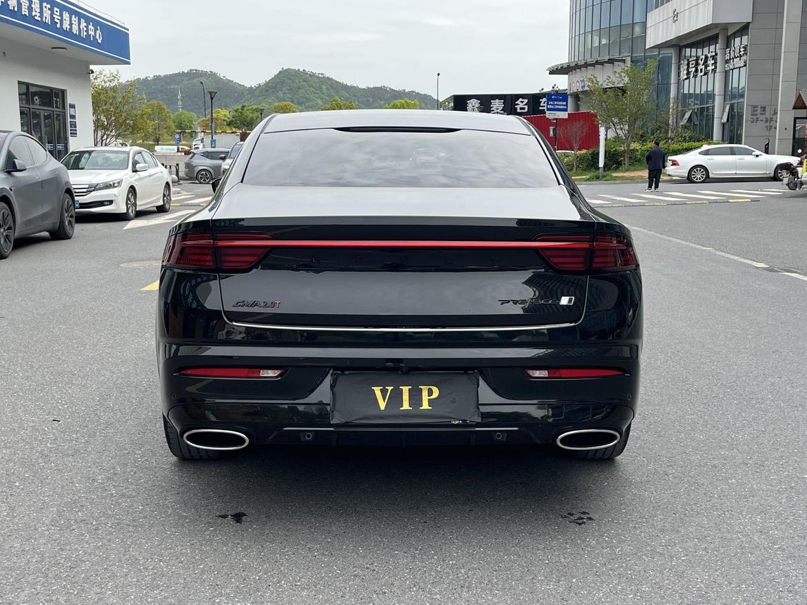Geely Xingrui 2023 thumb 3