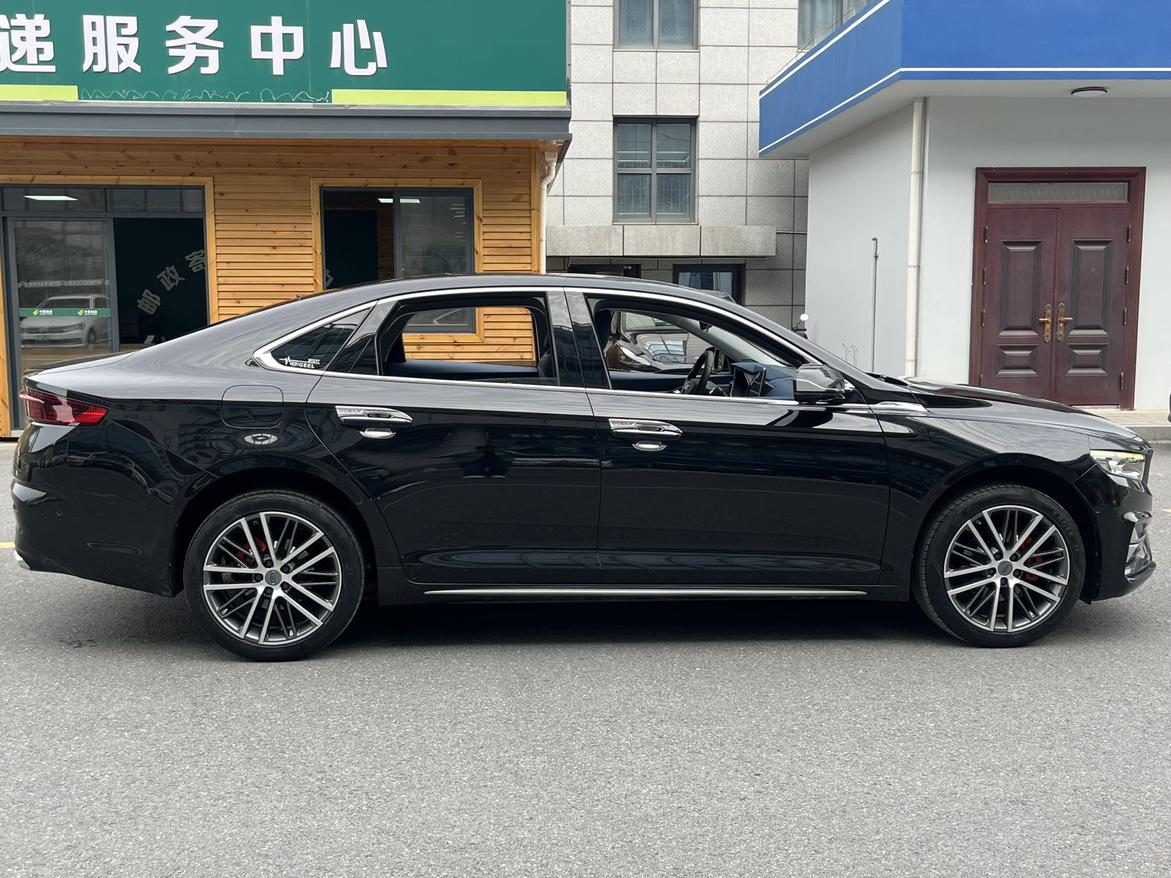 Geely Xingrui 2023 thumb 5