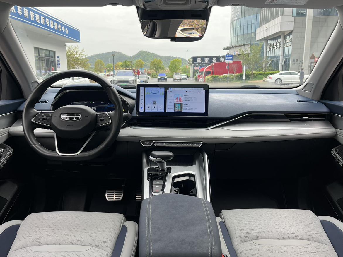Geely Xingrui 2023 thumb 7