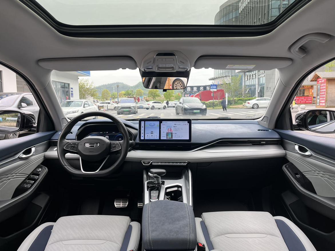Geely Xingrui 2023 thumb 10
