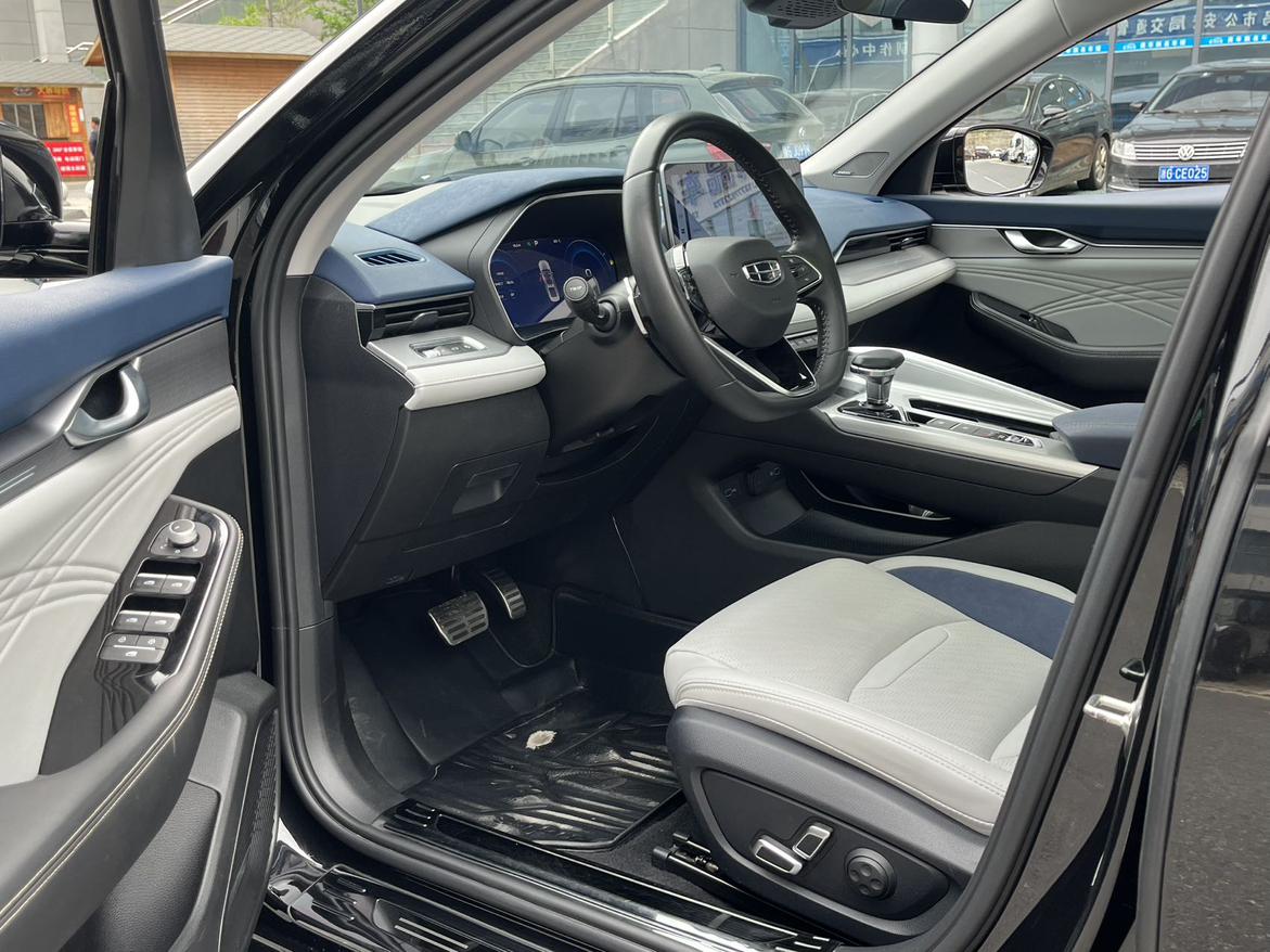 Geely Xingrui 2023 thumb 11