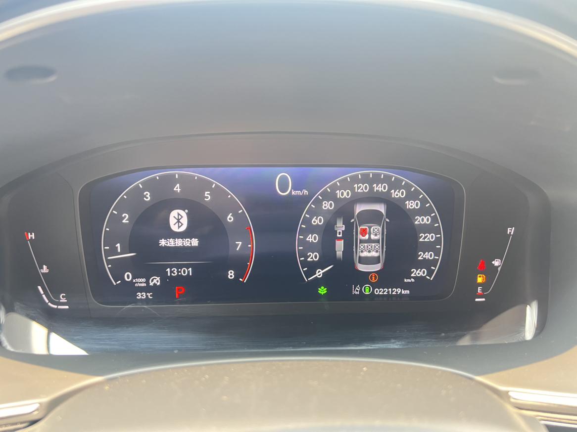Honda Integra 2023 thumb 6