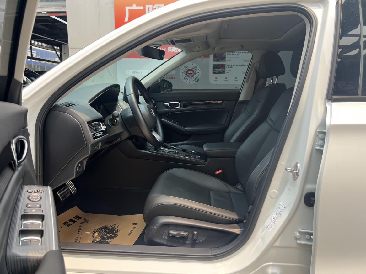 Honda Integra 2023 thumb 7