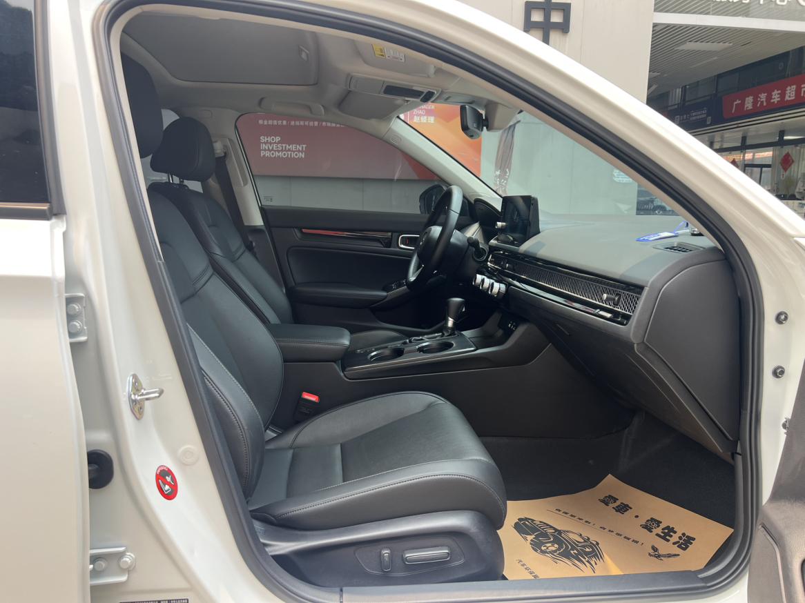 Honda Integra 2023 thumb 8