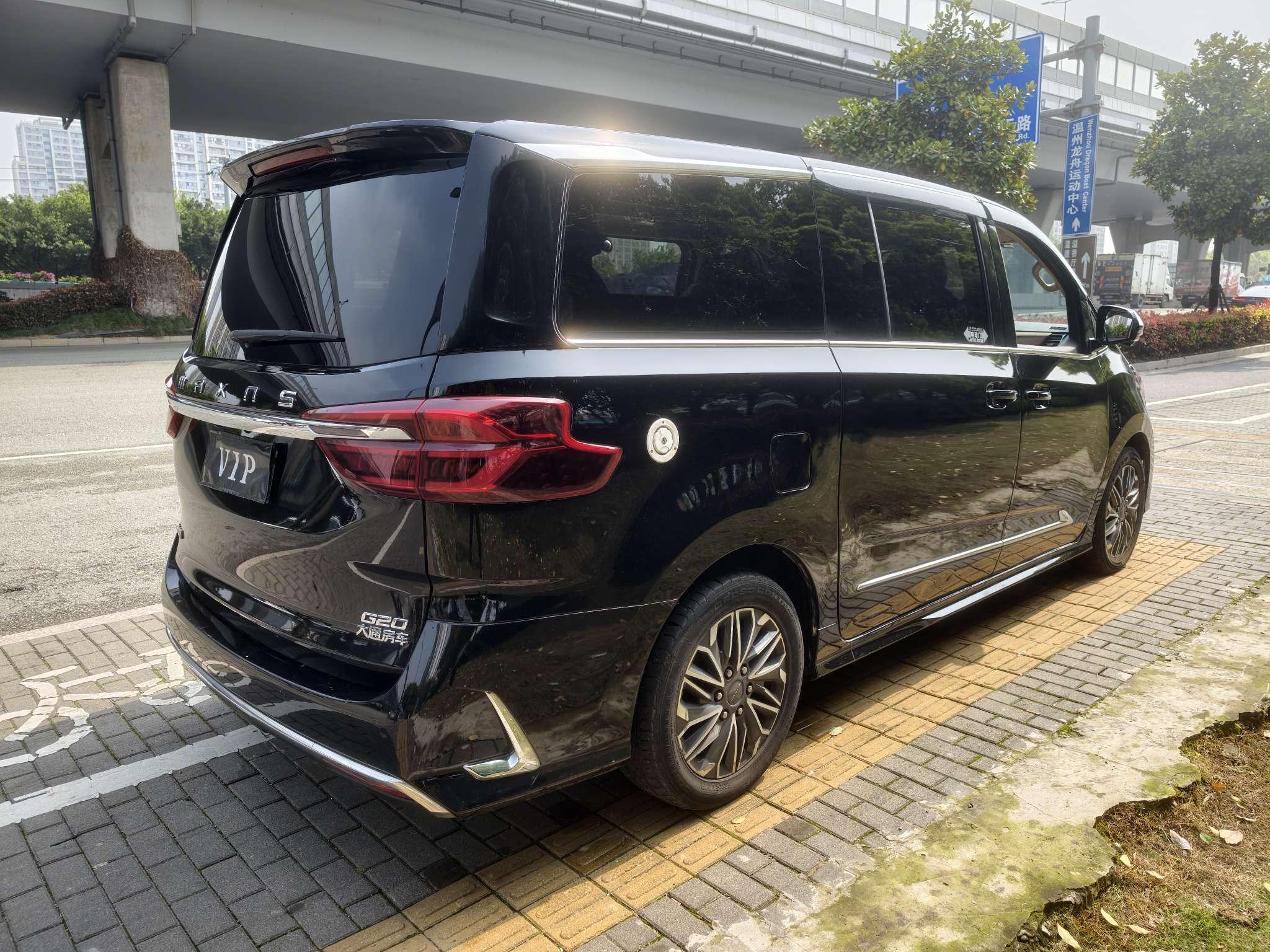 Maxus G20 2021 thumb 5
