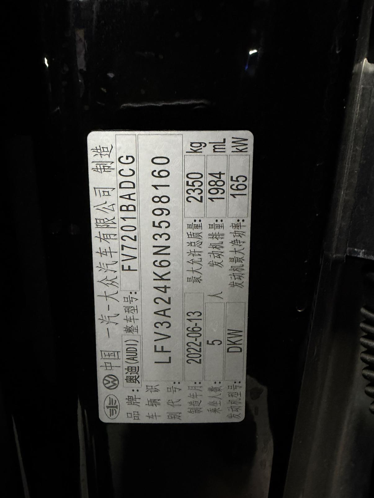 Audi A6 2022 thumb 6