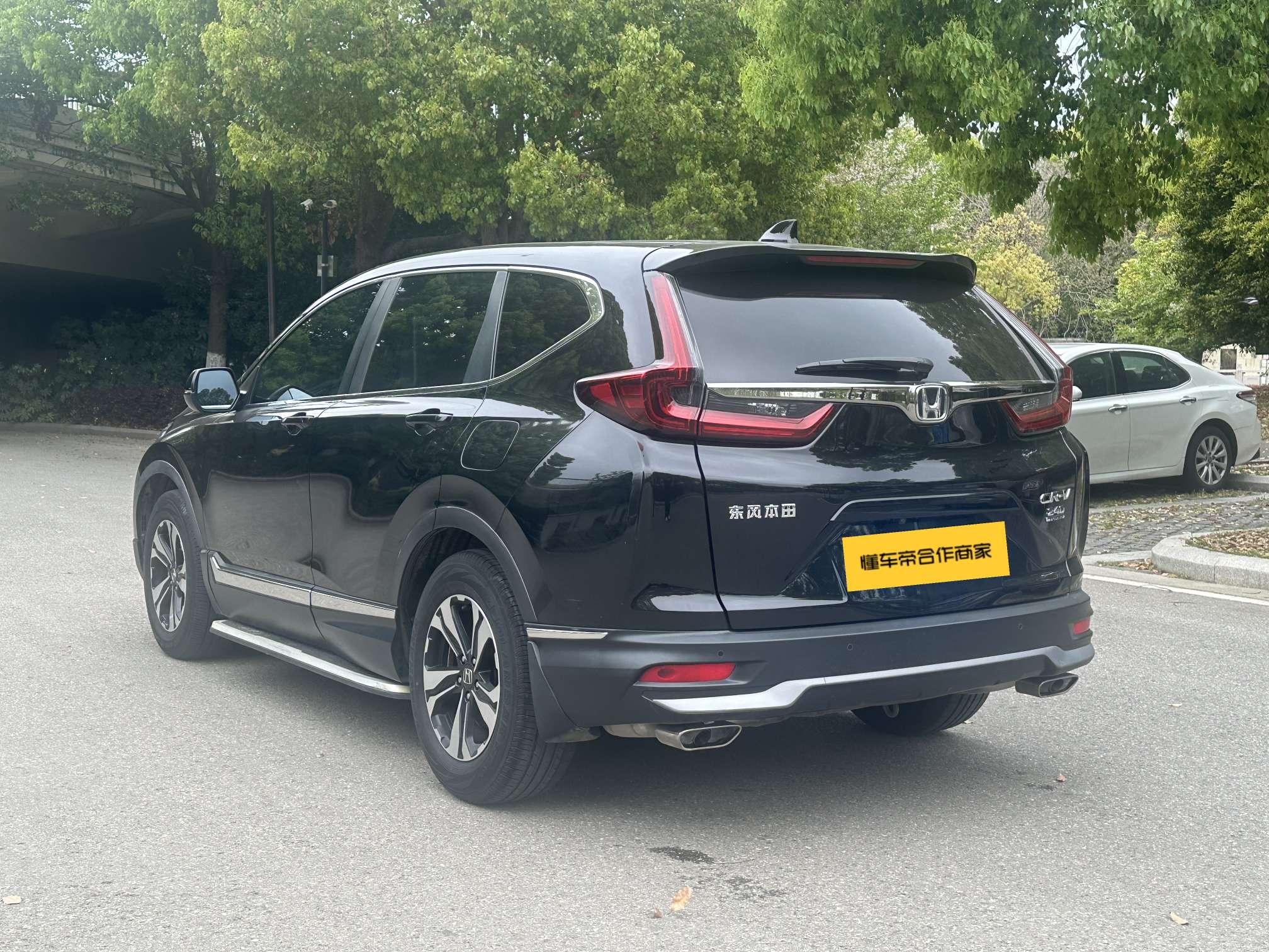 Honda CR-V 2021 thumb 2