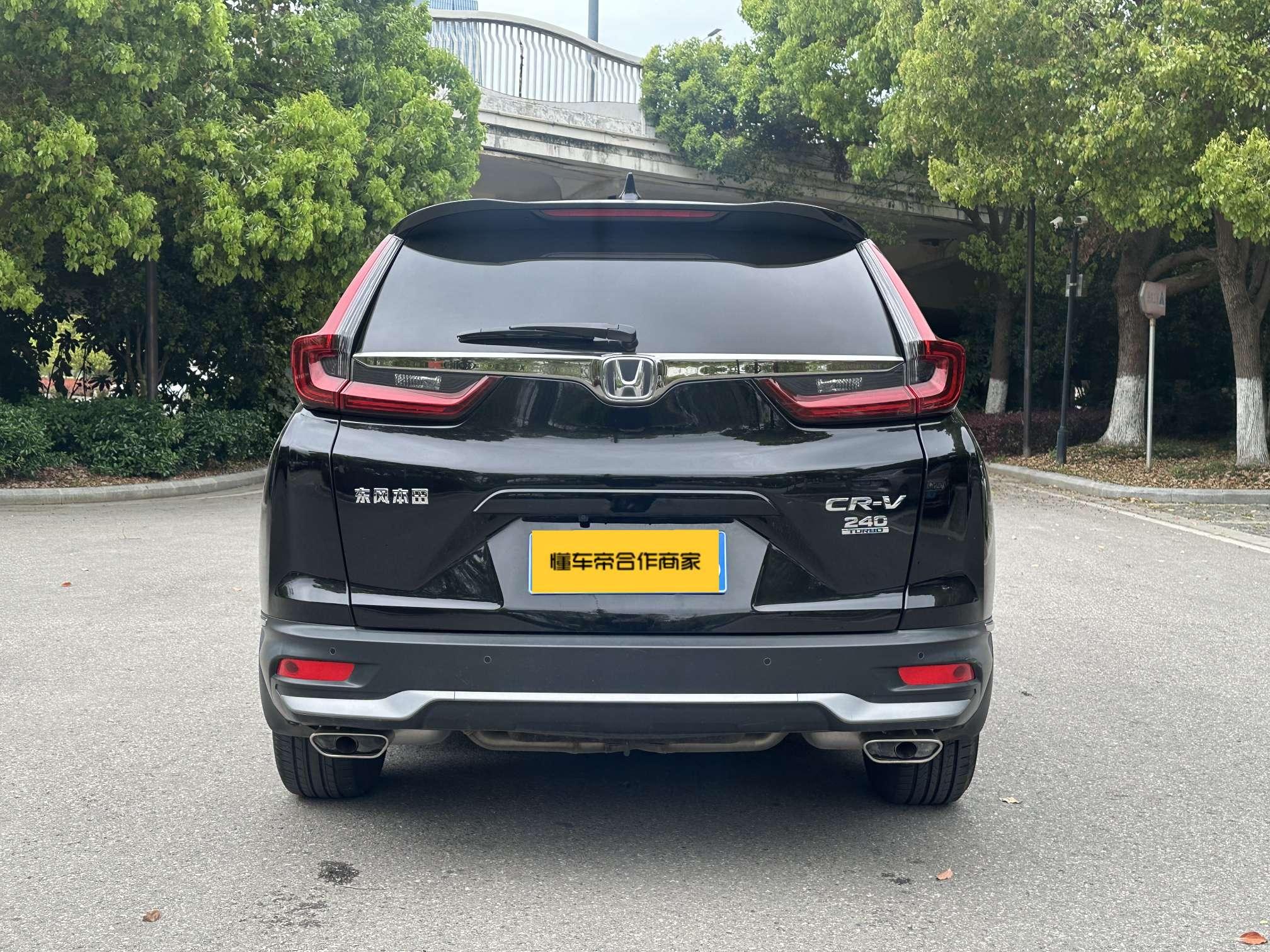 Honda CR-V 2021 thumb 3