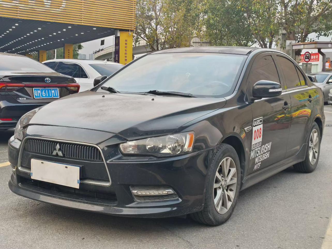 Mitsubishi Yi Shen 2015 thumb 8