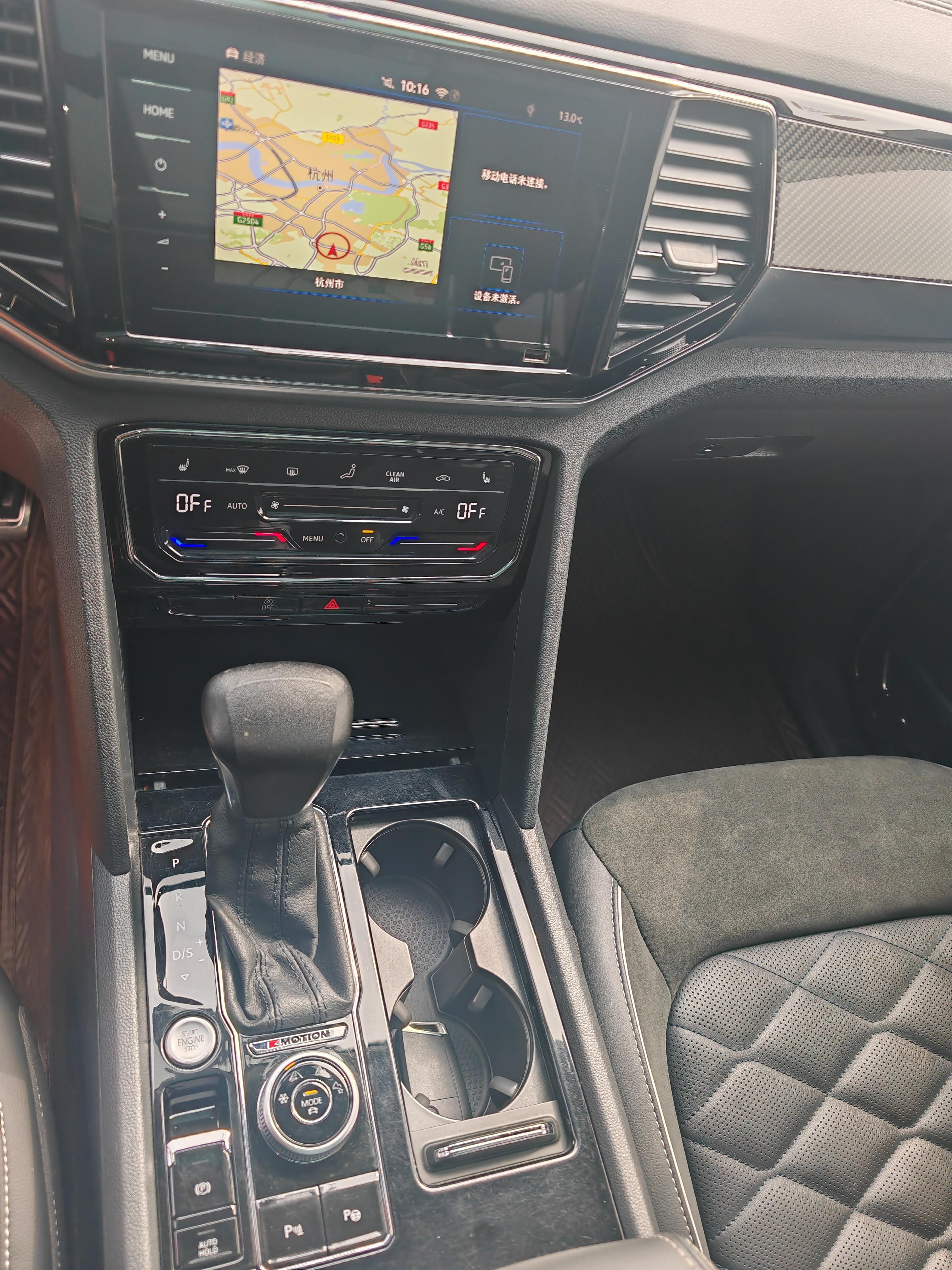 Volkswagen Teramont 2019 thumb 8