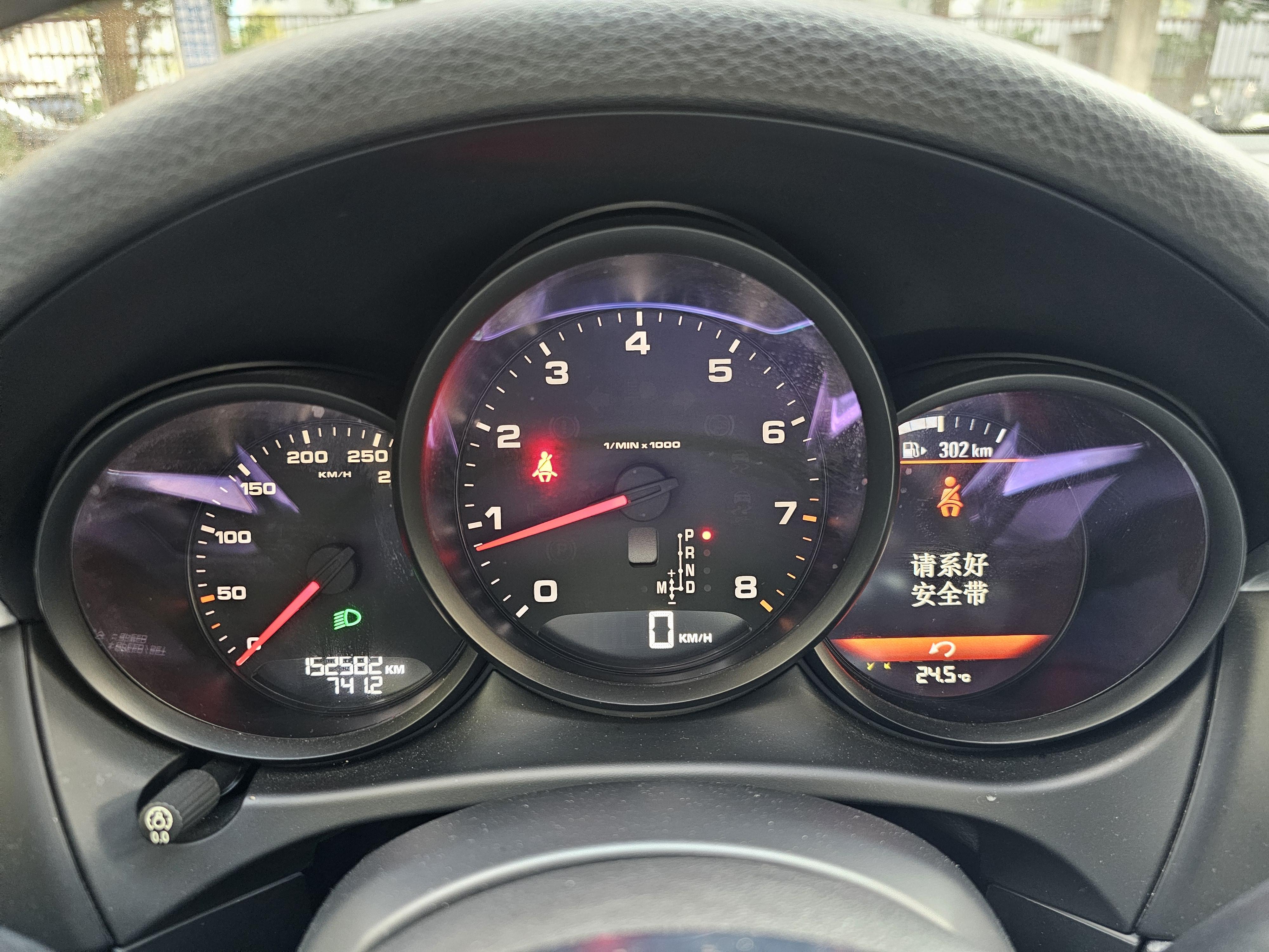 Porsche Macan 2014 thumb 9